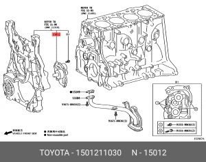 Насос масляный TOYOTA LAND CRUISER PRADO 1GD 15- 15012-11030 TOYOTA