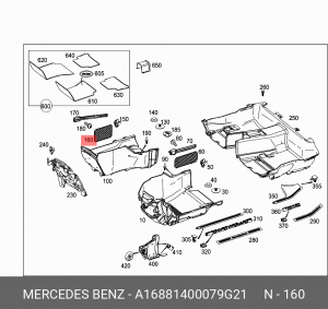 сетка для багажа A 168 814 00 07 9G21 MERCEDES BENZ