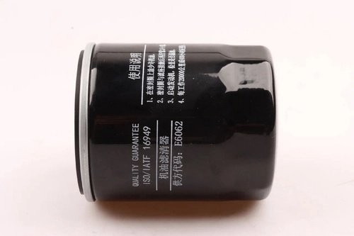 Фильтр масляный ГАЗель Next, NN дв.G21A MOVELEX PM40004240MX MOVELEX