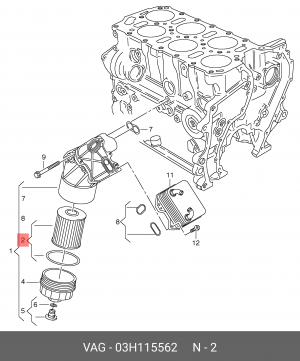 Фильтр масляный VW Passat,Touareg (11-) SKODA Superb (08-) (3.6 V6) OE 03H 115 562 VAG