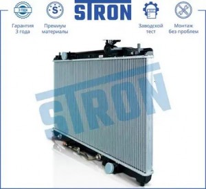 CAMRY V40 (2006>) 2,4 STR0408 STRON