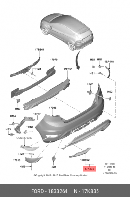 Крышка FORD 1833264 FORD