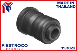 Сайлентблок TOYOTA Corolla EE100 2E 1,3 11J1022 11J1022 FIESTROCO