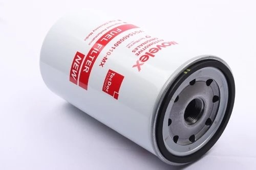 Фильтр топливный SITRAK HOWO тонкой очистки (большой,без отверстия под подогрев) VG1540080110MX MOVELEX