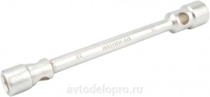 Ключ торц двуст 13х17 прямой (L=220мм) 40765 AVTO DELO