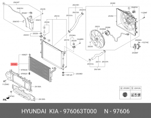 Радиатор кондиционера KIA Quoris (11-) OE 976063T000 HYUNDAI KIA