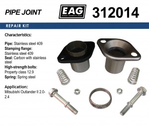 Демпферное соединение нерж.сталь 312014 EAG