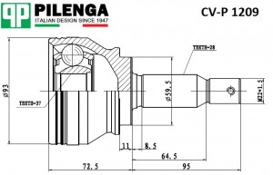 Шрус перед. наруж. All 12 17 CV-P 1209 CVP1209 PILENGA