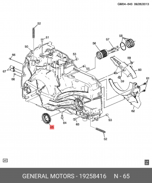 Сальник привода CHEVROLET Epica (07-) левый OE 19258416 GENERAL MOTORS