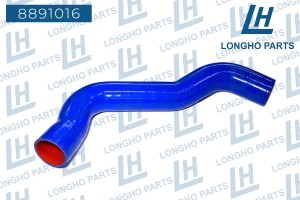 Патрубок FIAT Ducato (06-) интеркулера LONGHO 8891016 LONGHO PARTS