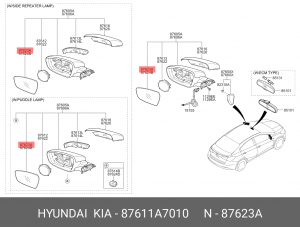 Стекло зеркала лев. 87611A7010 HYUNDAI