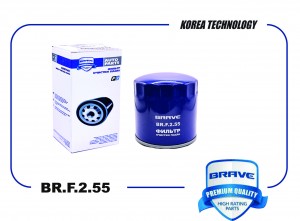 Фильтр масляный 481H1012010 BR.F.2.55 Chery Tiggo 4/8/8 Pro MAX, Fora 2.0 04-11, BRF255 BRAVE