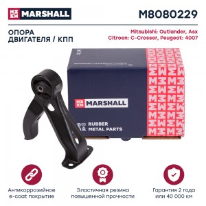 Опора двигателя MITSUBISHI  OUTLANDER 06 - ASX 10 - CITROEN: C-CROSSER 07 - PEUG M8080229 MARSHALL
