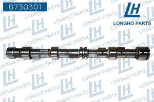 Вал распределительный CHEVROLET Lanos (97-02) LONGHO 8730301 LONGHO PARTS
