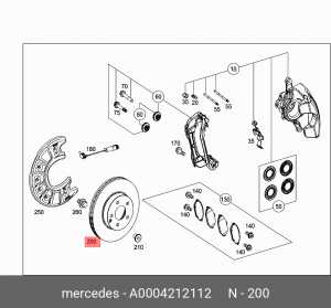 MERCEDES BENZ W205 (2014>) ПЕРФОРИРОВАННЫЙ A0004212112 MERCEDES BENZ