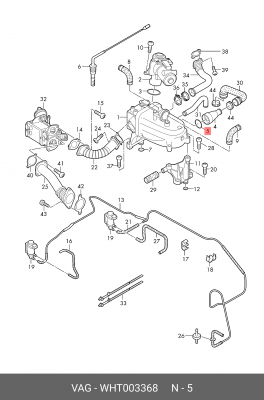 AUDI/ VW WHT 003 368 VAG