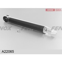 Амортизатор задний GAS A22065 FENOX