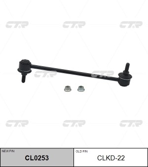 Стойка стабилизатора CHEVROLET Aveo (03-08) переднего левая/правая CTR CL0253 CTR