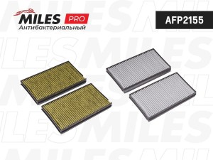Фильтр салона антибактериальный (серия PRO) (упаковка 2шт.) BMW E60 Crystal Air  AFP2155 MILES
