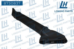 Патрубок MERCEDES M (W166) фильтра воздушного LONGHO 8730837 LONGHO PARTS