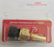Датчик температуры ВАЗ-2110-2115 охлаждающей жидкости АВТОТРЕЙД 4233828 AVTOTREYD
