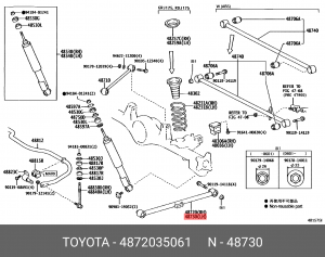 Рычаг задний продольный 48720-35061 48720-35061 TOYOTA