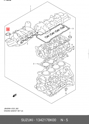 ПРОКЛАДКА ДРОСЕЛЬНОЙ ЗАСЛОНКИ 1342178K00 SUZUKI