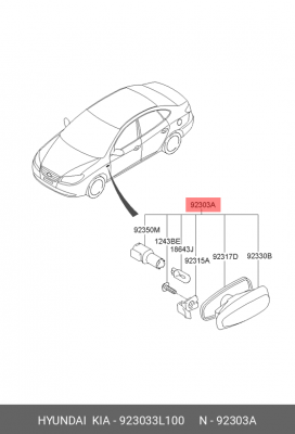 Повторитель поворота HYUNDAI Elantra (06-),i30,Grandeur KIA Ceed левый/правый (в 923033L100 HYUNDAI KIA