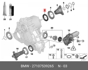 Сальник ! \BMW X3 E83, LCI, X5 E53, E70, X6 E71, E72 Hybrid 27 10 7 539 265 BMW