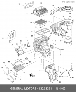 Патрубок OPEL Insignia (09-) отопителя комплект OE 13263331 GENERAL MOTORS