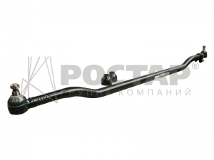Тяга рулевая поперечная L=1634 Volvo FM9/12/FH12 180341405245 ROSTAR