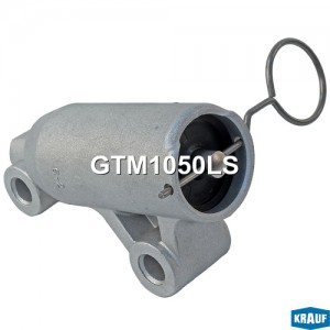 Натяжитель ремня ГРМ GTM1050LS GTM1050LS KRAUF
