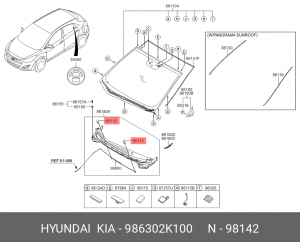 Жиклёр омывателя 98630-2K100 986302K100 HYUNDAI KIA