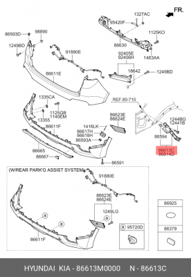 Кронштейн бампера заднего левый 86613M0000 HYUNDAI KIA