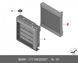 вынесенный радиатор ОЖ 17118625447 17 11 8 620 207 BMW