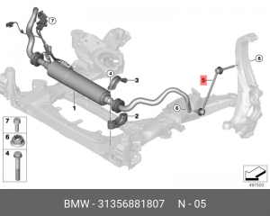 Стойка крепления Л Пд ! \BMW X5 G05, X6 G06, X7 G07 31 35 6 881 807 BMW