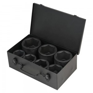 Набор головок ударных 1 60мм 7 пр. (46-75мм) мет. кейс. (ATAS066) ATAS066 AIRLINE