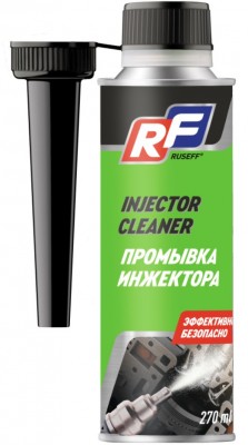 19202N RUSEFF Промывка инжектора (270 мл) 19202N RUSEFF