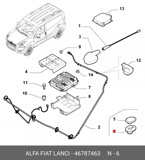 ОСНОВАНИЕ ПОД АНТЕНУ 46787463 FIAT