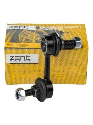 тяга стабилизатора заднего!\ BMW E39 95> Z29004 ZENTPARTS