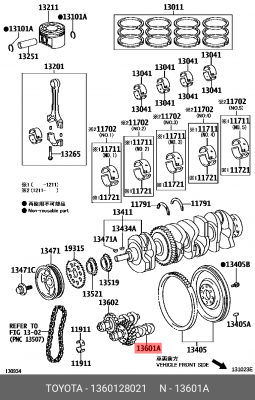 Вал балансировочный TOYOTA 13601-28021 13601-28021 TOYOTA