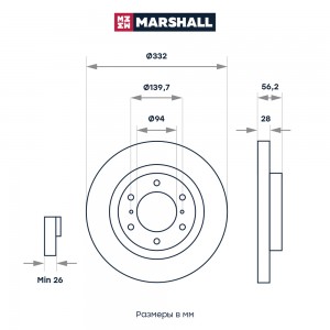 Тормозной диск передн. Mitsubishi Pajero IV 06- (M2000600) M2000600 MARSHALL
