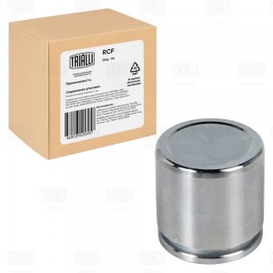 Поршень суппорта Лада 2112 перед. d=48мм (R14) (RCF 312) RCF312 TRIALLI