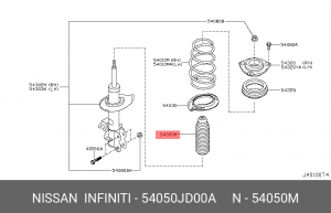 Пыльник амортизатора переднего 54050-JD00A 54050-JD00A NISSAN