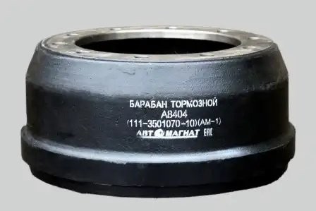 Барабан тормозной СЗАП 8 тон L1 (под накладку 150мм) АВТОМАГНАТ 111350107010 AVTOMAGNAT