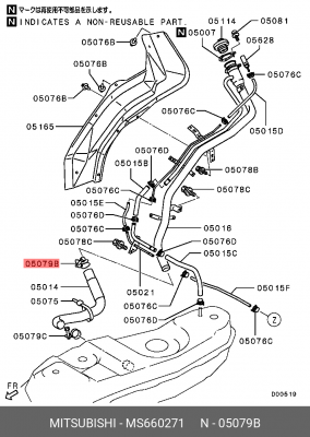 Хомут MITSUBISHI OE MS660271 MITSUBISHI