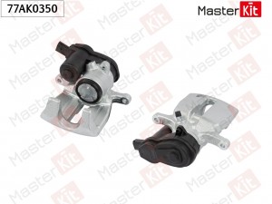 Тормозной суппорт зад. лев. Audi A4 (8K2, B8)/A5 (8T3)/Q5 (8RB) 2007 - 77AK0350 77AK0350 MASTER KIT