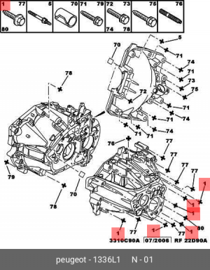 болт! ролика приводного ремня\ Peugeot 208 1.2 11>/2008 1.2 12>/3008 1.2 15> 1336.L1 CITROEN PEUGEOT