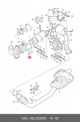 Прокладка турбокомпрессора VW 1.8/2.0 VAG 06L253039 06L 253 039 VAG
