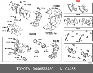 Колодки передние Toyota Camry v70 TOYOTA 04465-33480 04465-33480 TOYOTA